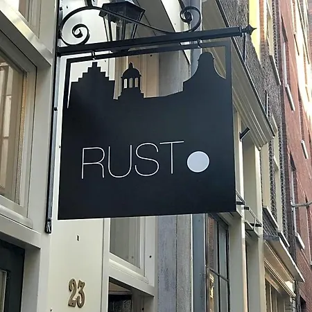 Rust